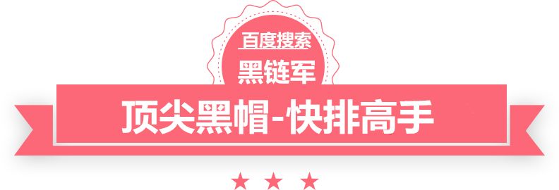 北京比较好的物流公司nod32 激活