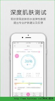 娱乐吃瓜酱手机皮肤检测,揭秘你的肌肤秘密